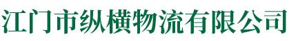公司官網(wǎng)